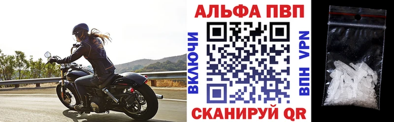 Купить закладку Галлюциногенные грибы  COCAIN  СОЛЬ  Меф мяу мяу  Гашиш  Сосногорск