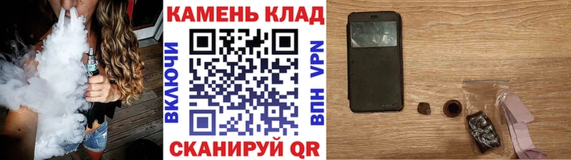 ГАШ гарик  Купить где  Сосногорск 