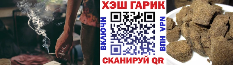 Гашиш ice o lator Сосногорск