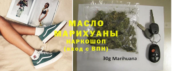 кокаин колумбия Зеленокумск