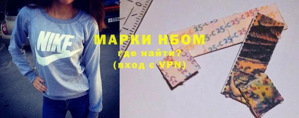 кокаин колумбия Зеленокумск