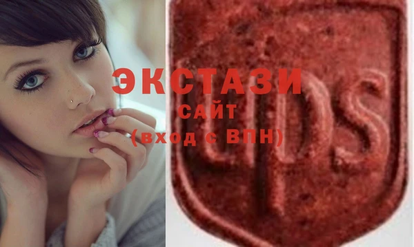 кокаин колумбия Зеленокумск
