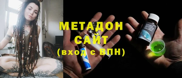 кокаин колумбия Зеленокумск