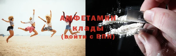 кокаин колумбия Зеленокумск