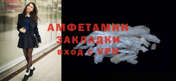 кокаин колумбия Зеленокумск