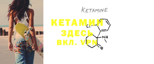 кокаин колумбия Зеленокумск