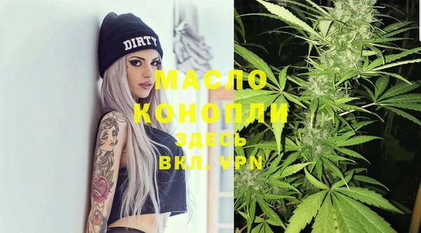 меф VHQ Зерноград