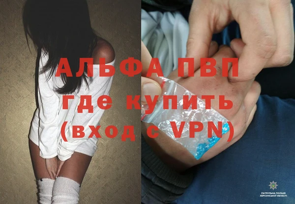 кокаин колумбия Зеленокумск