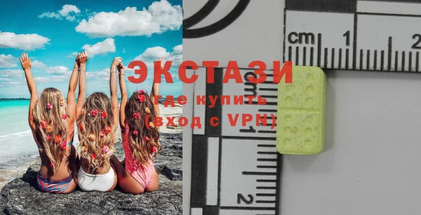 кокаин колумбия Зеленокумск