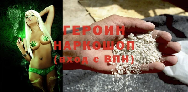 кокаин колумбия Зеленокумск