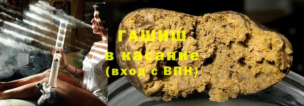 соль ск Чекалин