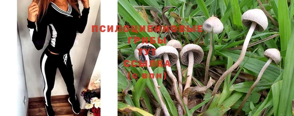 меф VHQ Зерноград