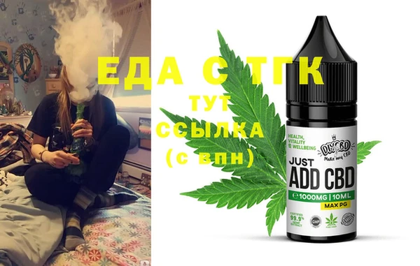 кокаин колумбия Зеленокумск