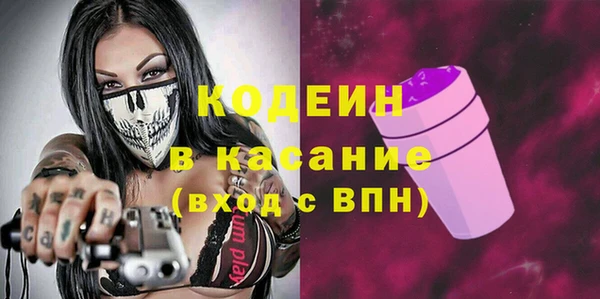 кокаин колумбия Зеленокумск