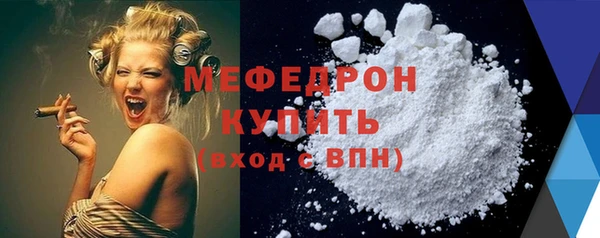 кокаин колумбия Зеленокумск