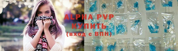 соль ск Чекалин