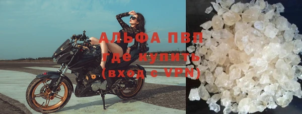 кокаин колумбия Зеленокумск