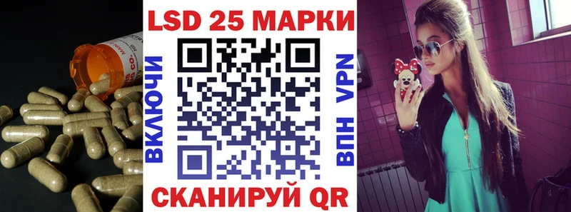 ЛСД экстази ecstasy  Купить закладки  Сосногорск